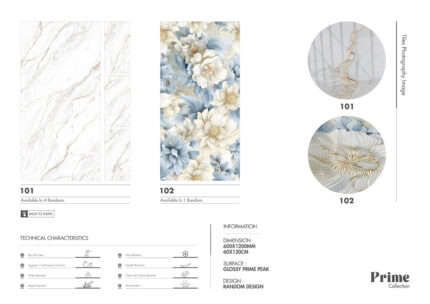 PRIME COLLECTION| 600X1200 MM PEAK 101